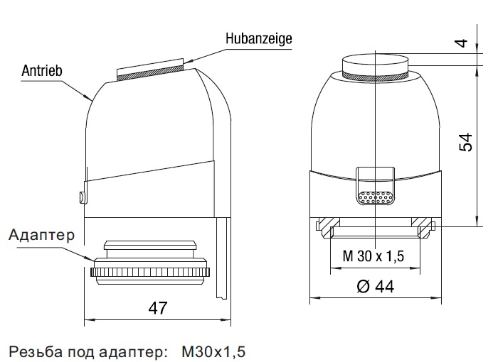 Размеры сервопривода