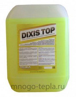 Теплоноситель для отопления Dixis TOP, 50кг. - №1