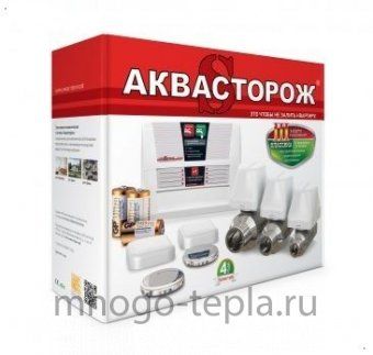 Система защиты от протечек Аквасторож Классика 1*15 - №1