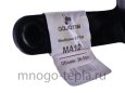 Мембрана для гидроаккумулятора 35 - 60 AquaTIM MA-12, на 35-60 литра - №4