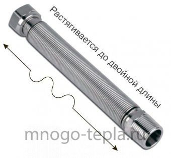 Сильфонная подводка для воды TiM 1/2" г/ш (6,5-12,5 см) - №1
