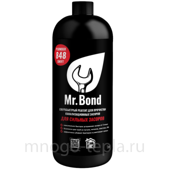 Средство для очистки канализации Mr.Bond Plumber 848, 1 литр, сверхбыстрое - №1