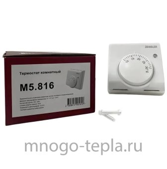 Терморегулятор для электрического теплого пола Zeissler M5.816 (16А, 220В), с выносным датчиком - №1