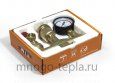 Группа безопасности JH1025-1.5, 1.5 bar КЛАССИК - №5