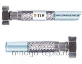Гибкая подводка c PEX трубкой TiM 1/2 г/г 50 см - №1