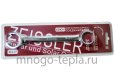 Ключ для коллекторных фитингов и евроконусов Zeissler Z-022427 на размер 24/27 - №3