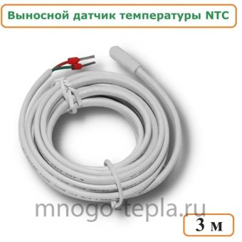 Датчик температуры Zeissler RTC03 с присоединительным кабелем 3 метра - №1