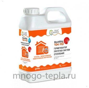 Герметизатор протечек HeatGuardex BlockSEAL 104 HD, 1 л (переименован в Mr.Bond® BlockSEAL 830 Реагент для герметизации микротечей системы отопления) - №1